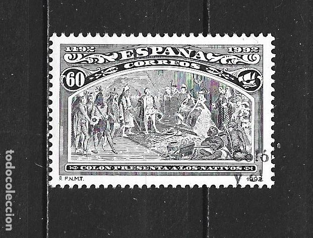 Sellos: ESPA&Ntilde;A EDIFIL NUM. 3208 USADO