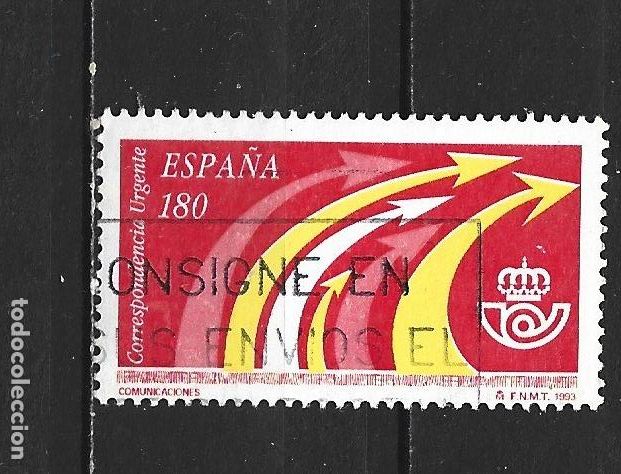 Sellos: ESPA&Ntilde;A EDIFIL NUM. 3240 USADO