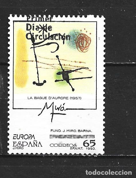 Sellos: ESPA&Ntilde;A EDIFIL NUM. 3251 USADO