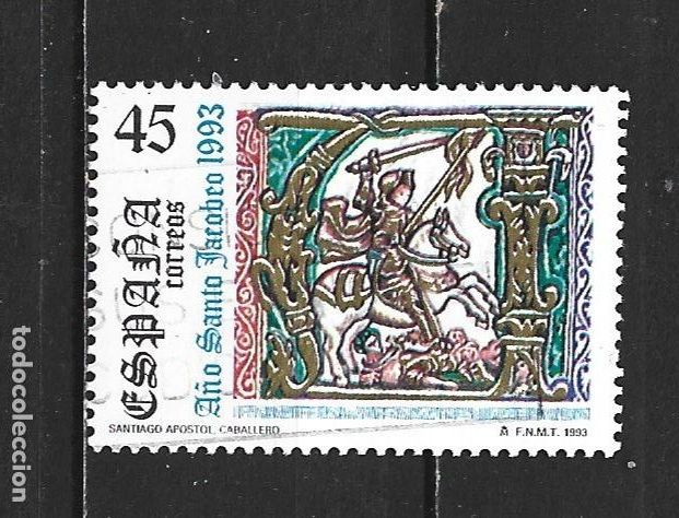 Sellos: ESPA&Ntilde;A EDIFIL NUM. 3254 USADO