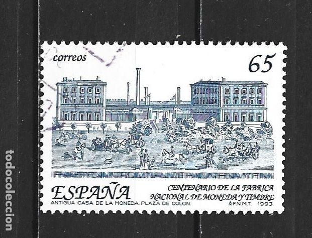 Sellos: ESPA&Ntilde;A EDIFIL NUM. 3266 USADO