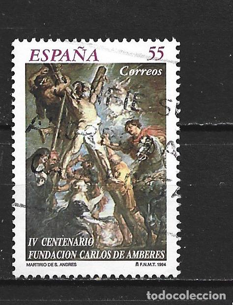 Sellos: ESPA&Ntilde;A EDIFIL NUM. 3298 USADO