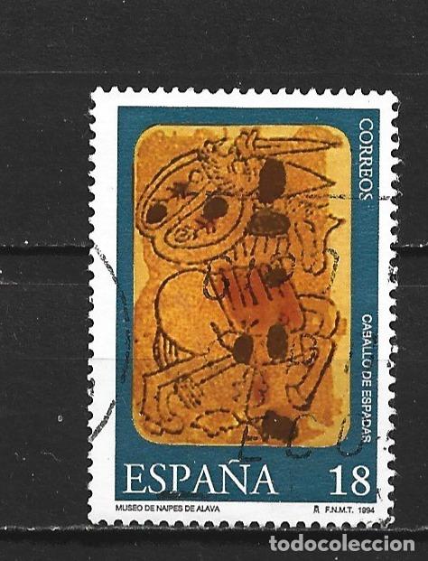 Sellos: ESPA&Ntilde;A EDIFIL NUM. 3317 USADO