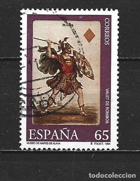 Sellos: ESPA&Ntilde;A EDIFIL NUM. 3320 USADO