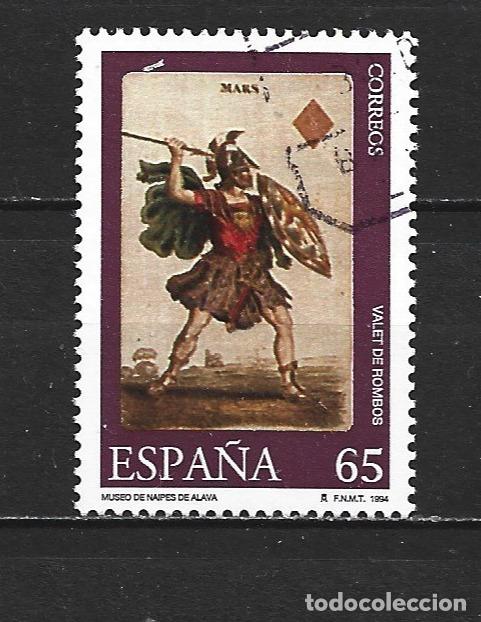 Sellos: ESPA&Ntilde;A EDIFIL NUM. 3320 USADO