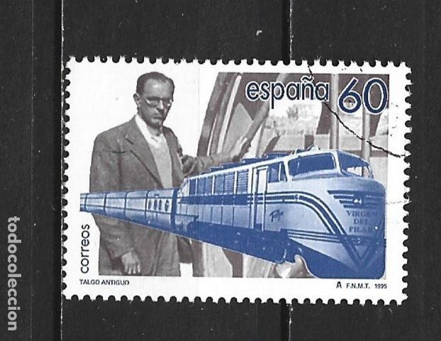 Stamps: ESPA&Ntilde;A EDIFIL NUM. 3348 USADO