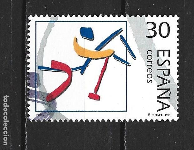Stamps: ESPA&Ntilde;A EDIFIL NUM. 3372 USADO