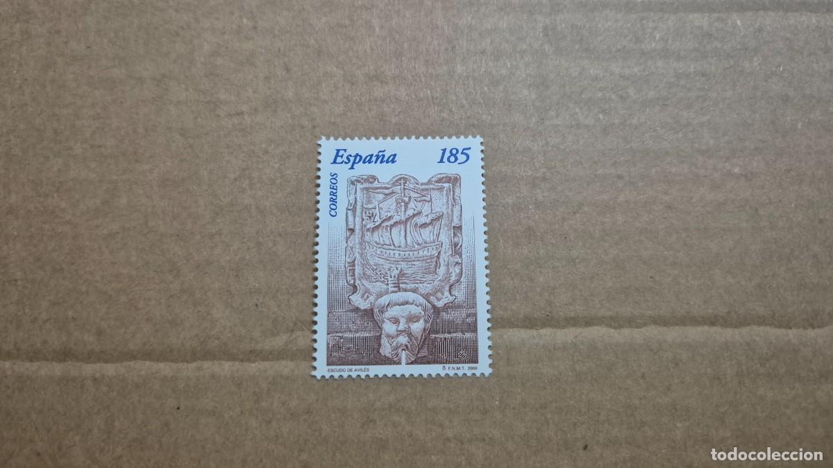 Sellos: SELLO DE ESPA&Ntilde;A PROCEDENTE DE LA HOJA BLOQUE DE LA EXPOSICION FILATELICA NACIONAL EXFILNA 2000