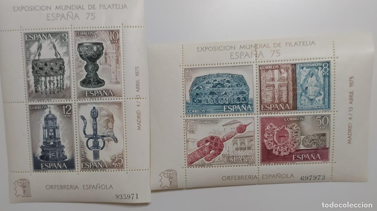 Sellos: Bloque sellos varias exposiciones - Foto 2