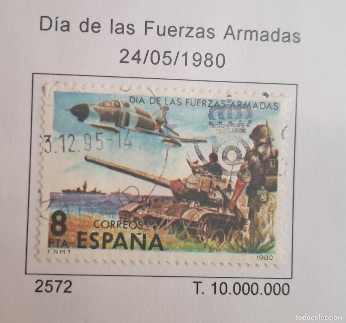 Sellos: sello de Espa&ntilde;a usado, d&iacute;a de las fuerzas armadas, edifil 2572, a&ntilde;o 1980.