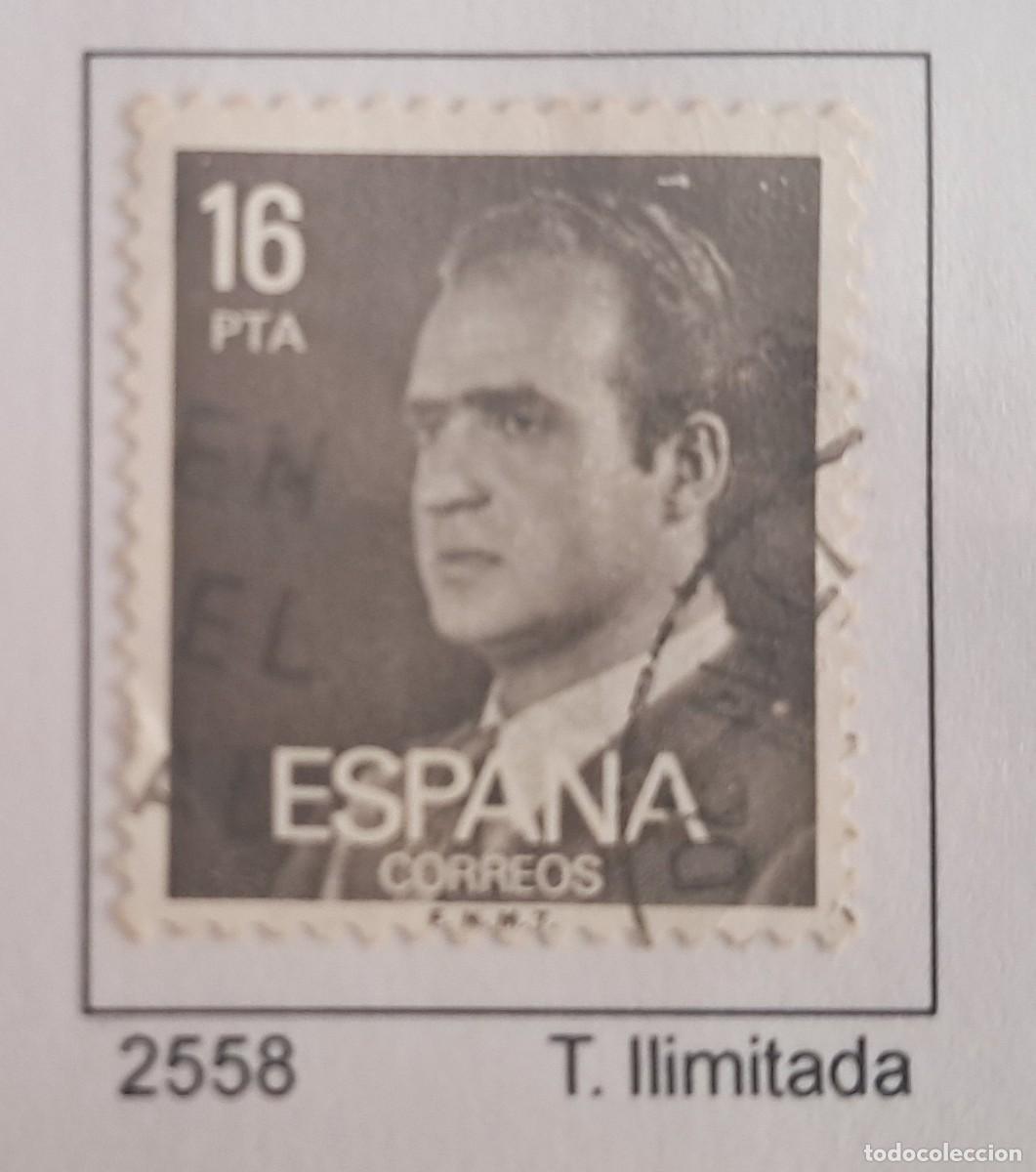 Sellos: Sello usado. Serie B&aacute;sica Rey Juan Carlos. Sello de 16 pesetas. 18 de Febrero de 1980. Edifil 2558.