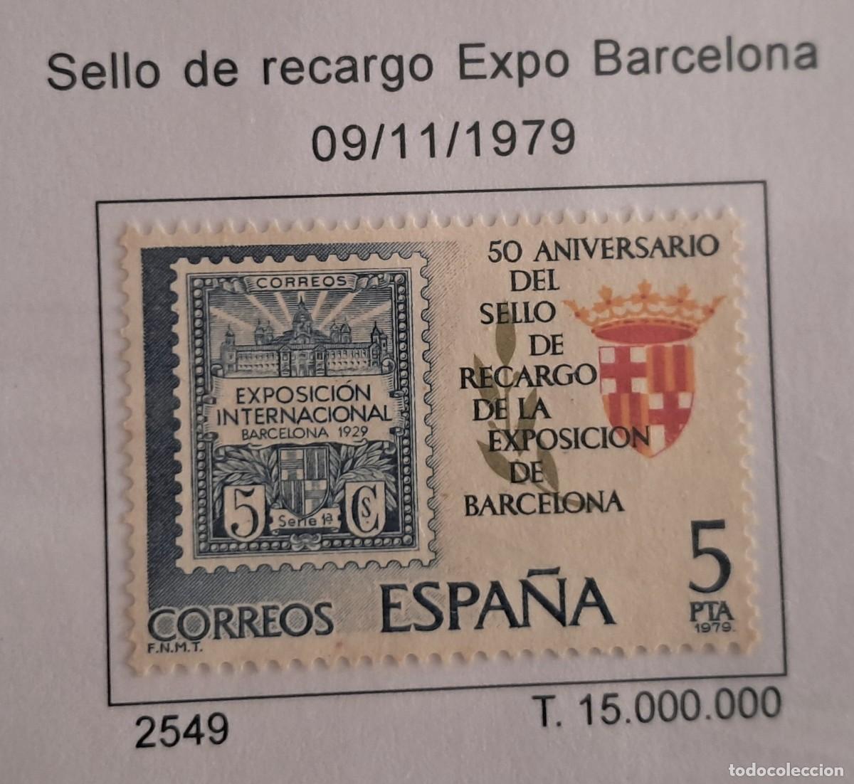 Sellos: sello de Espa&ntilde;a usado, sello de recargo Expo Barcelona, edifil 2549, a&ntilde;o 1980.