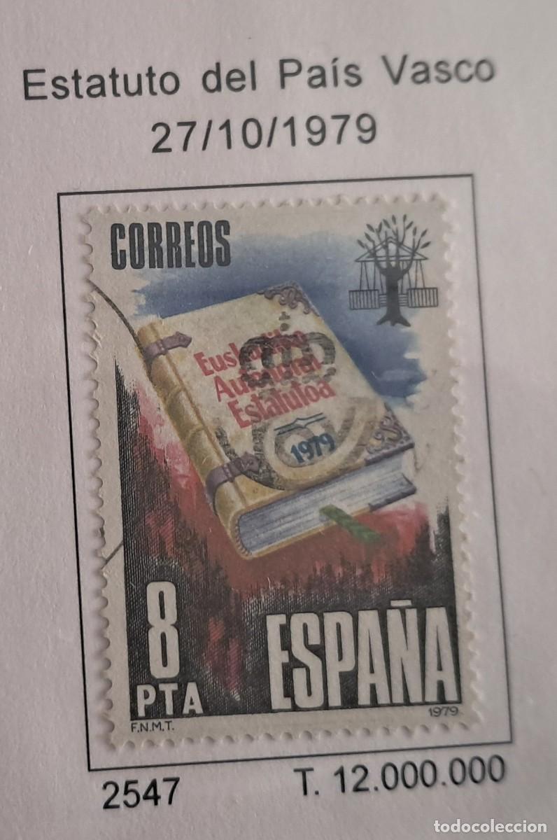 Sellos: sello de Espa&ntilde;a usado, estatuto del Pais Vasco, edifil 2547, a&ntilde;o 1980.