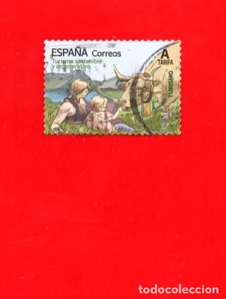 Sellos: Sello Espa&ntilde;a Usado - Edifil 5892