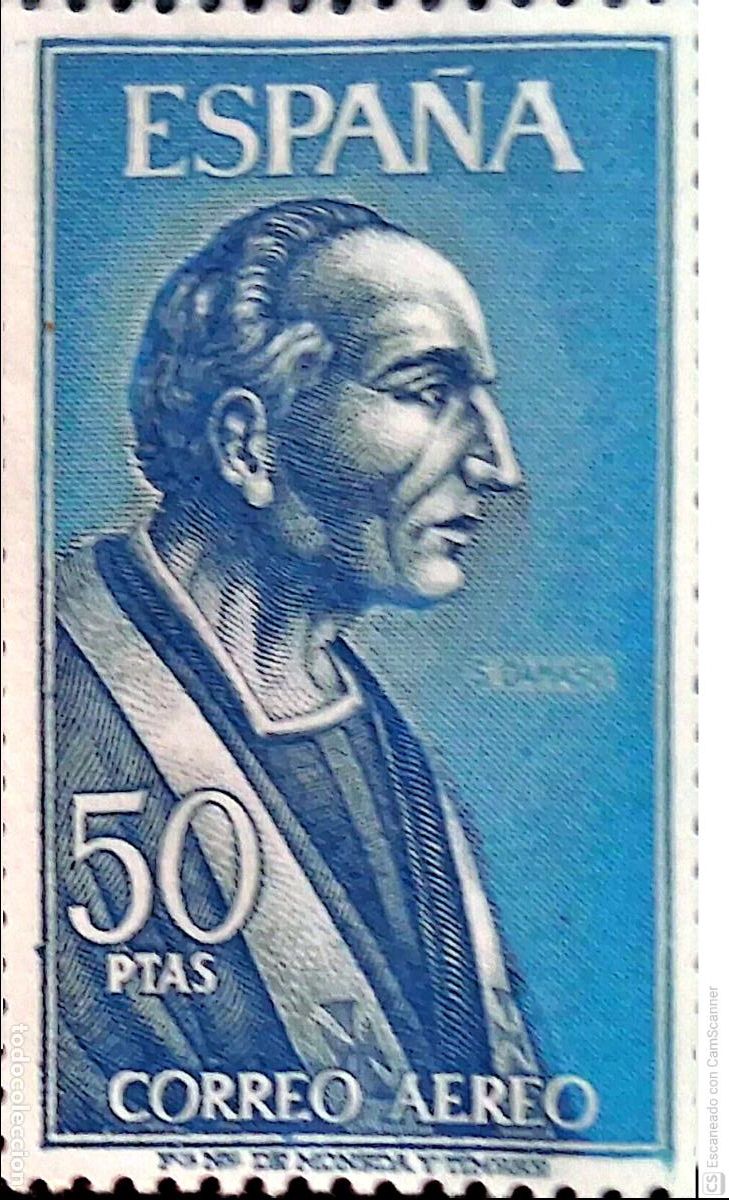 Sellos: Espa&ntilde;a. 1708 Personajes: San D&aacute;maso. 1966 Sellos nuevos con charnela y numeraci&oacute;n Edifil.