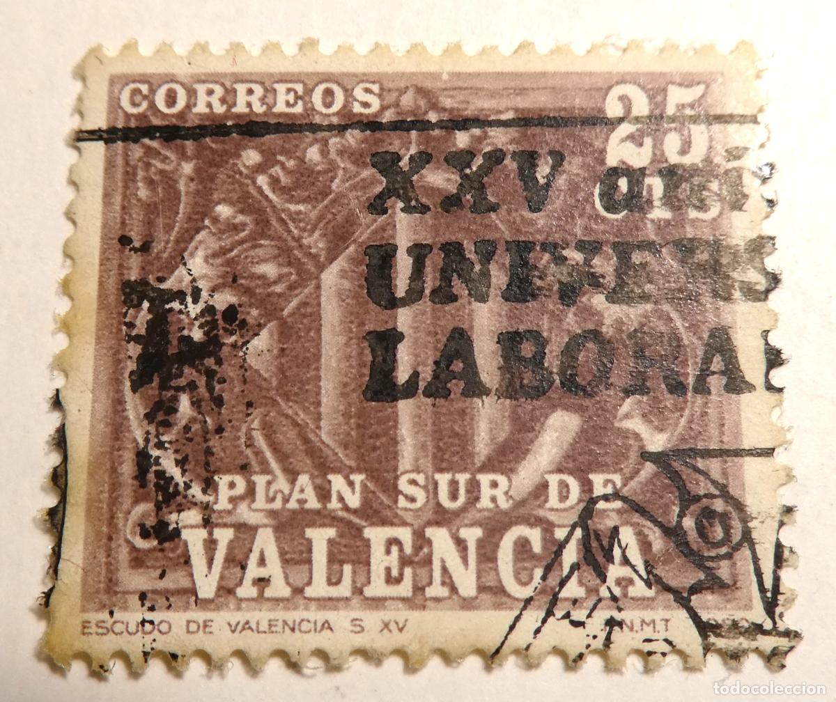 Sellos: Sello postal 25 c&eacute;ntimos 1980 ,Plan Sur de Valencia