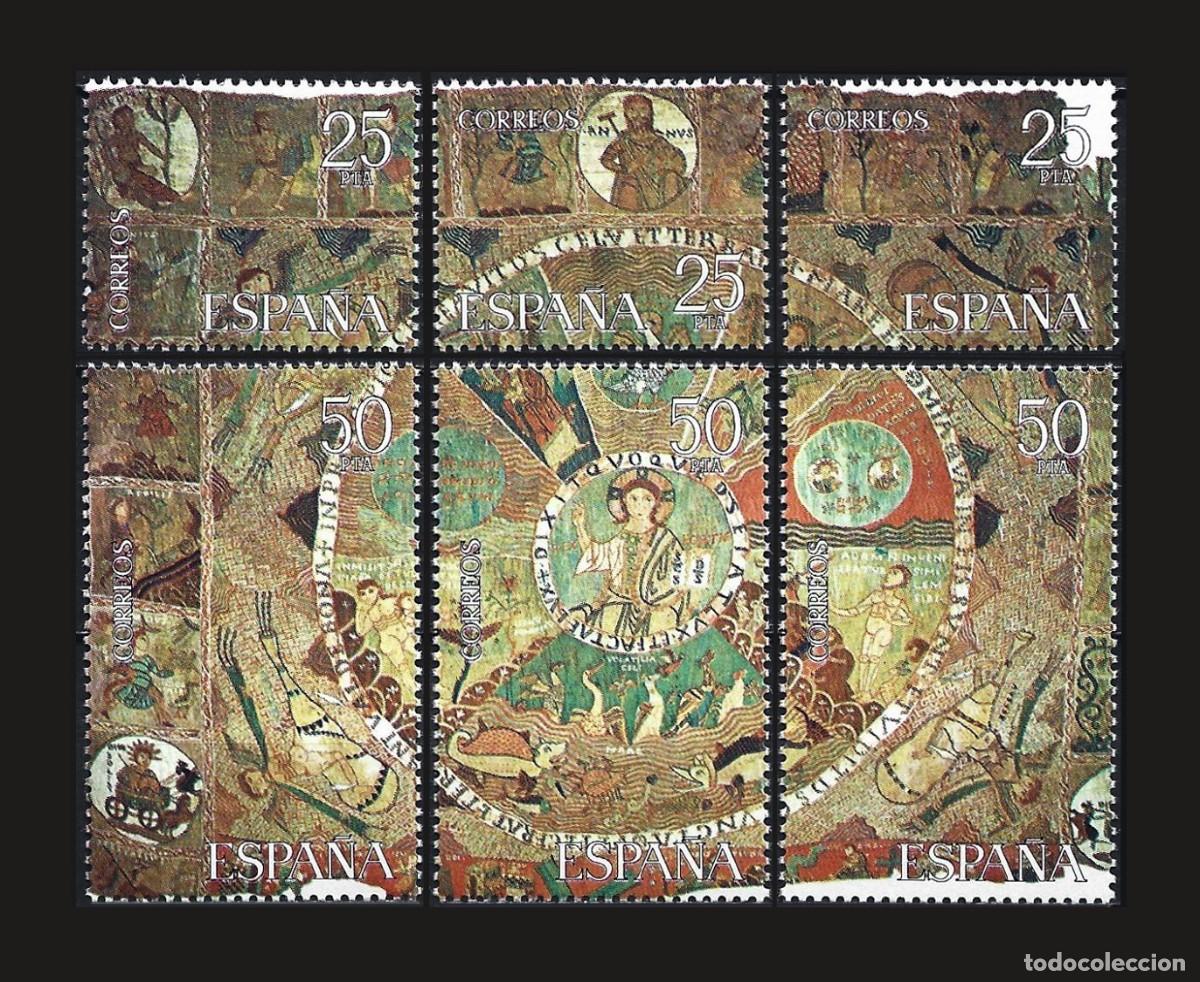Sellos: Espa&ntilde;a 1980 | Tapiz de la Creaci&oacute;n (Catedral de Gerona) | Ed 2585/90 (2591A/F) MNH **