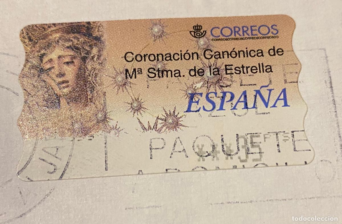 Sellos: Sello de Correos dedicado a la Coronaci&oacute;n de la Virgen de la Estrella de Sevilla. 1999. Pegado.