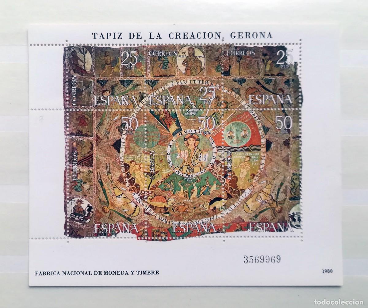 Sellos: Tapiz de la Creaci&oacute;n de Gerona. 1980. Edifil 2591.