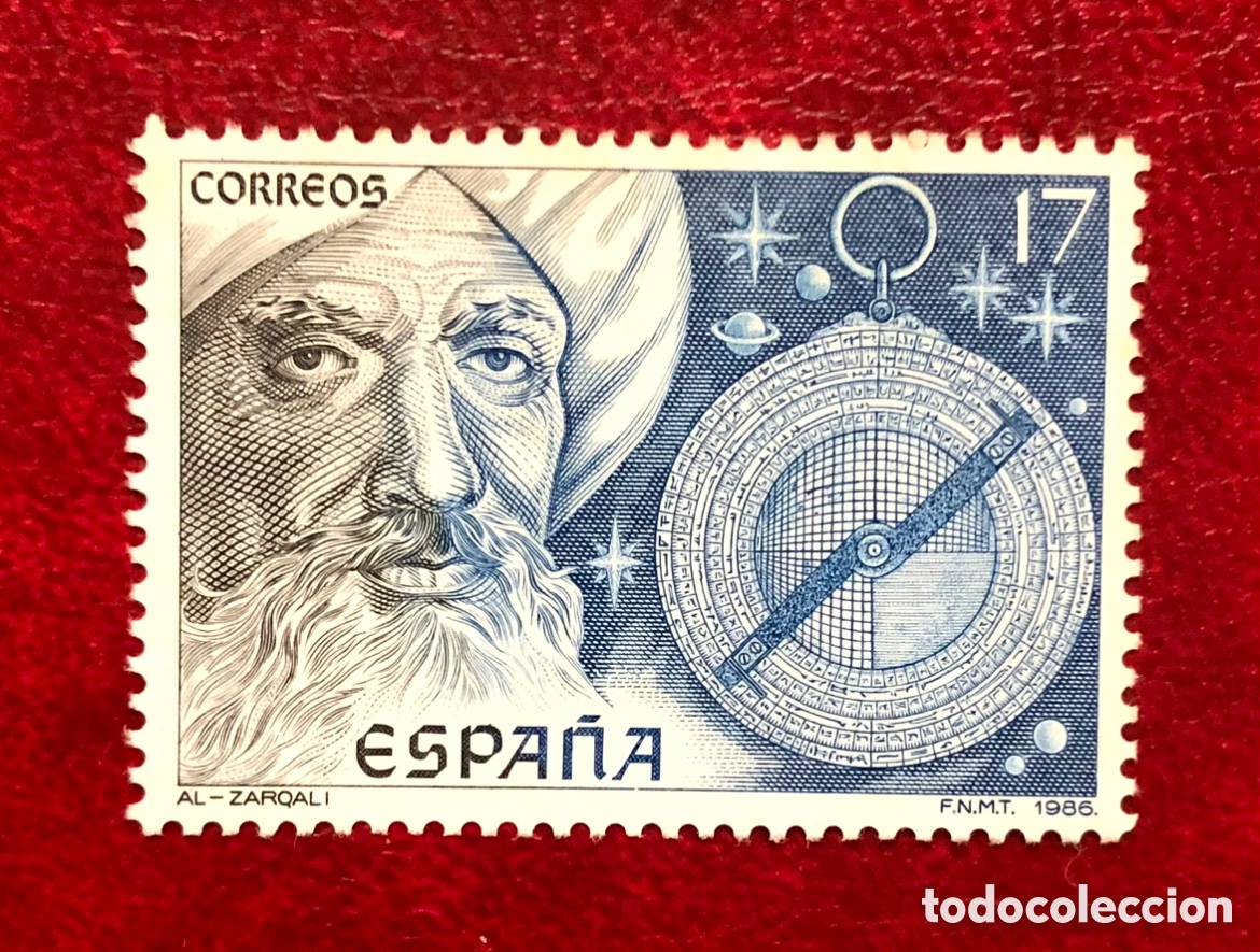 Sellos: Bonito sello homenaje Astr&oacute;nomo Al-Zarqali Al-Andalus