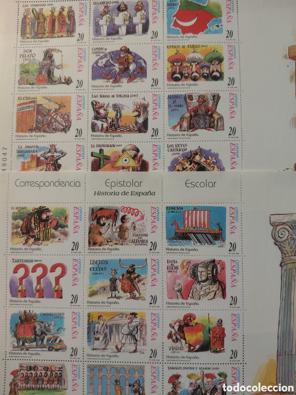 Sellos: Pliegos de 12x20 pts historia de Espa&ntilde;a correspondencia epistolar 2000