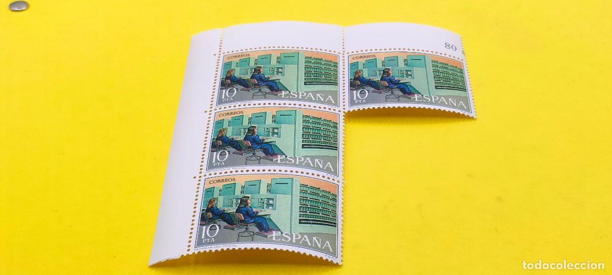 Sellos: Espa&ntilde;a 1976. Edifil 2332. Servicios de Correos. Mecanizaci&oacute;n postal. Nuevos. Bloque de 4