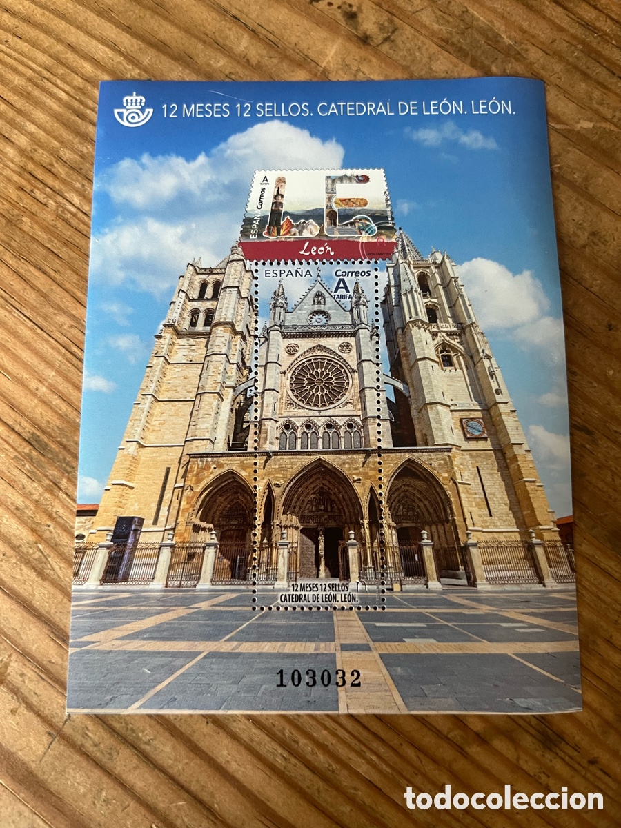 Sellos: R32074 HOJA BLOQUE CON SELLO ERROR ERRORNEO DE LA CATEDRAL DE LEON 12 MESES 12 SELLOS 2018 SIN USO