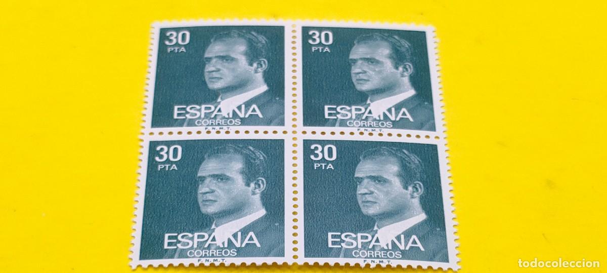 Sellos: Espa&ntilde;a 1981. Edifil 2600. Don Juan Carlos I. Nuevos. Bloque de 4