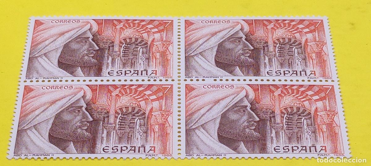 Sellos: Espa&ntilde;a 1986. Edifil 2869. Patrimonio Cultural Hispano Isl&aacute;mico. Abd-al-Rahman. Nuevos. Bloque de 4