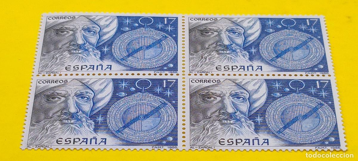 Sellos: Espa&ntilde;a 1986. Edifil 2871. Patrimonio Cultural Hispano Isl&aacute;mico. Al-Zarqali. Nuevos. Bloque de 4