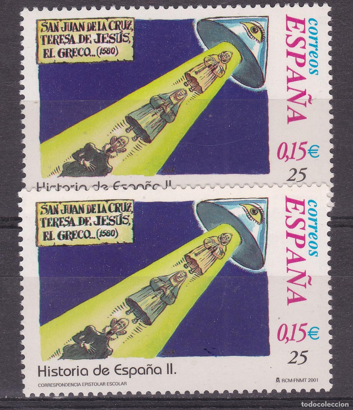 Sellos: AA1-Historia de Espa&ntilde;a II. VARIEDAD ** Sin Fijasellos . LUJO