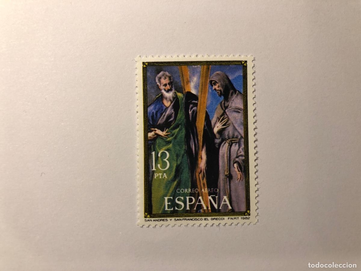 Sellos: Sello postal de Espa&ntilde;a del 1982 pintura &rdquo;San Andr&eacute;s y San Francisco&rdquo;. Edifil 2666 Nuevo