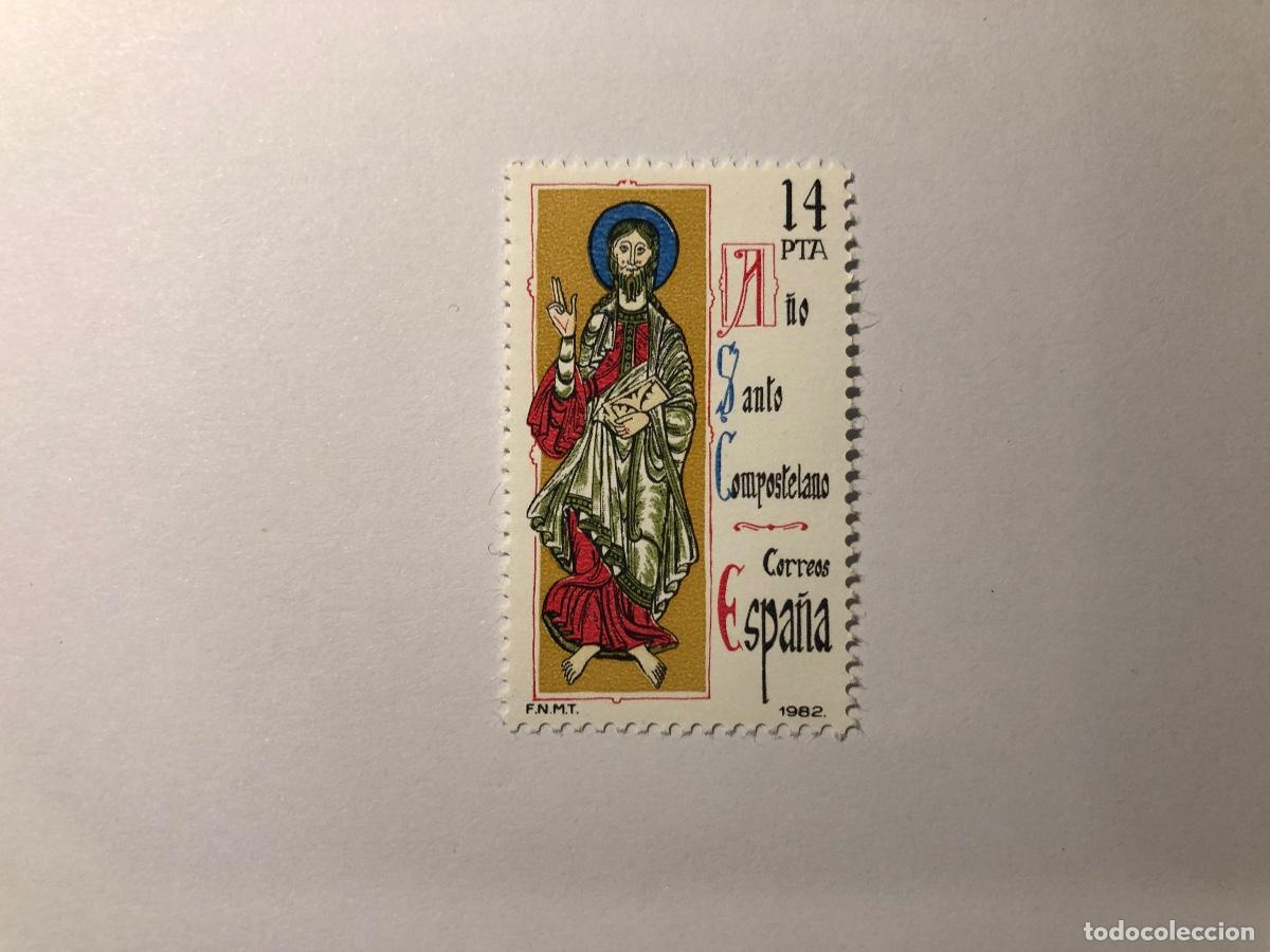 Sellos: Sello postal de Espa&ntilde;a del 1982, valor 14 PTA. A&ntilde;o Santo Compostelano. Edifil 2649. Nuevo
