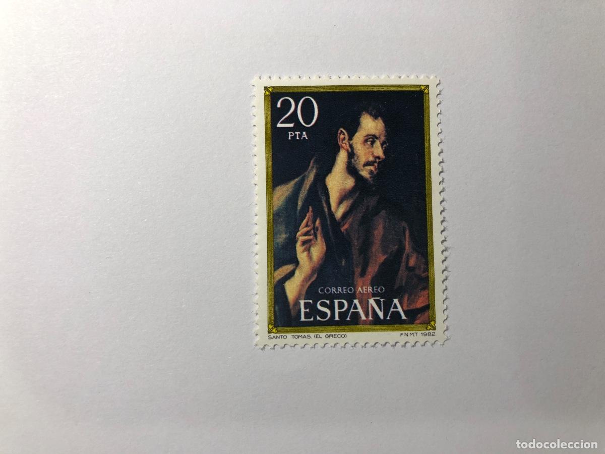 Sellos: Sello postal Correos de Espa&ntilde;a, emitido en 1982. Valor facial 20 PTA. El Greco. Edifil 2667. Nuevo