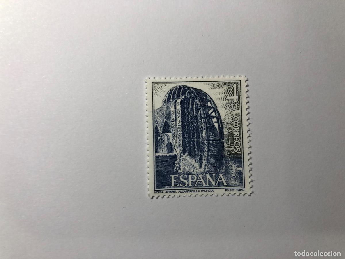 Sellos: Sello postal Correos de Espa&ntilde;a, emitido en 1982. Valor facial 4 PTA. Noria &Aacute;rabe. Edifil 2676. Nuevo