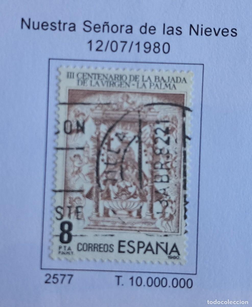 Sellos: sello de Espa&ntilde;a usado, nuestra se&ntilde;ora de las nieves, edifil 2577, a&ntilde;o 1980.