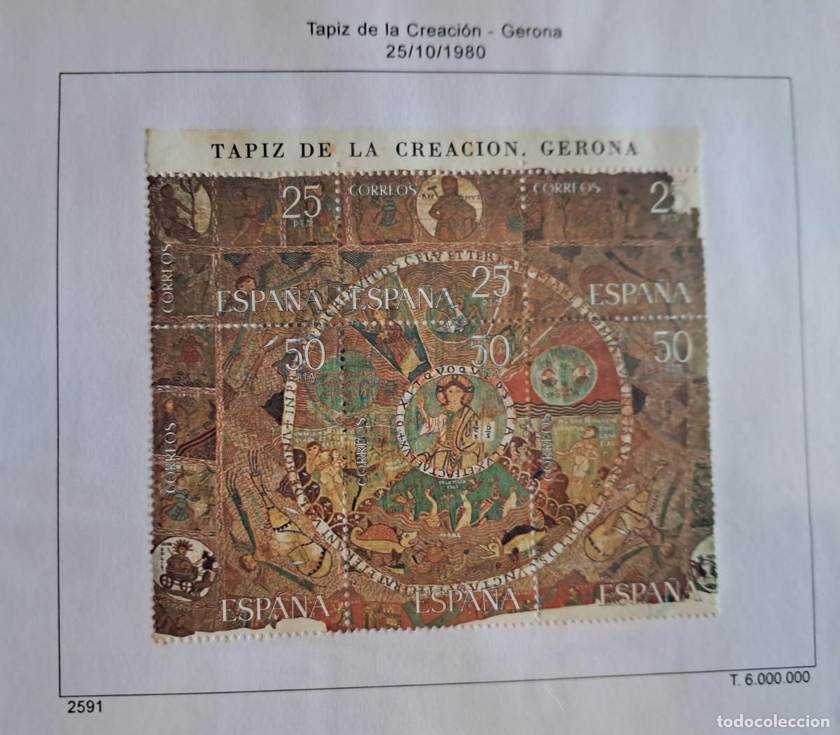 Sellos: sello de Espa&ntilde;a usado, tapiz de la creaci&oacute;n, Gerona, edifil 2591, a&ntilde;o 1980.