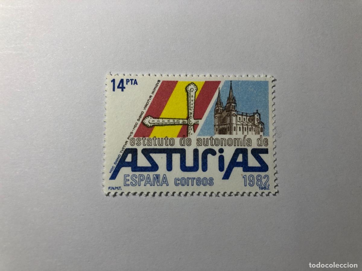 Sellos: Sello postal Correos Espa&ntilde;a, 1983. Valor facial 14 PTA. Edifil 2688. Nuevo