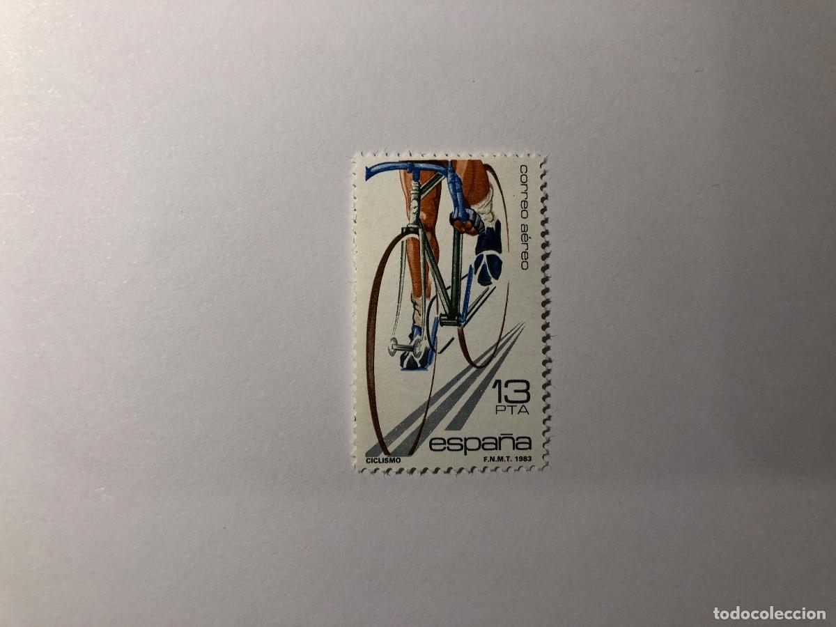 Sellos: Sello postal Correos Espa&ntilde;a, 1983. Valor facial 13 PTA. Edifil 2695. Serie de Deportes. Nuevo