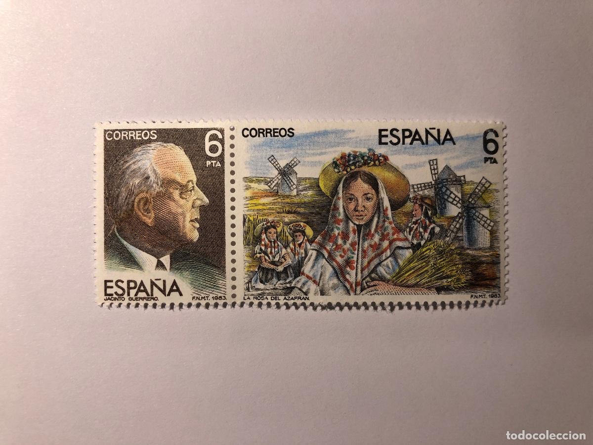 Sellos: Sello postal Correos Espa&ntilde;a de 1983. Valor facial 6 PTA. Edifil 2699 / 2700. Zarzuela. Nuevo
