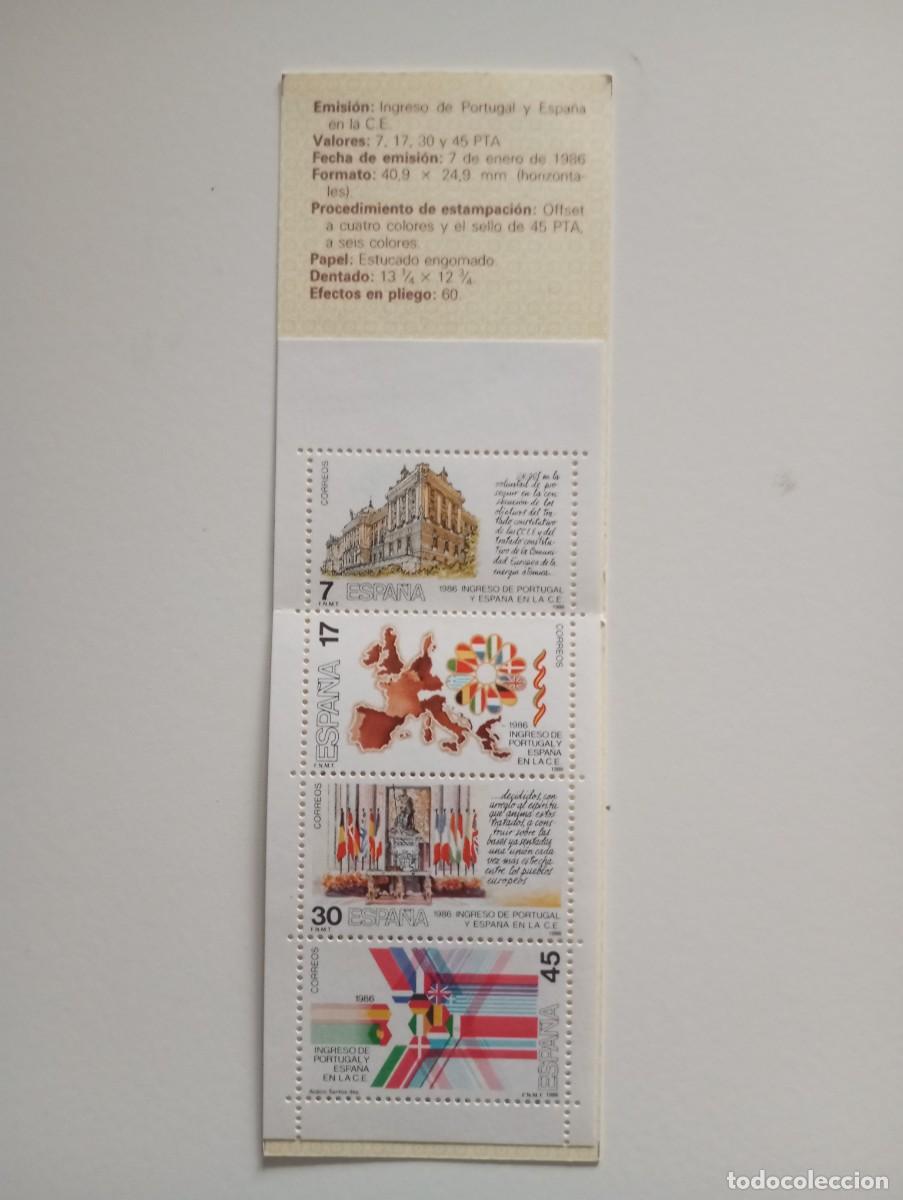 Sellos: ESPA&Ntilde;A, 1986, INGRESO DE ESPA&Ntilde;A Y PORTUGAL EN LA C E. FILABO CARN&Eacute; 1