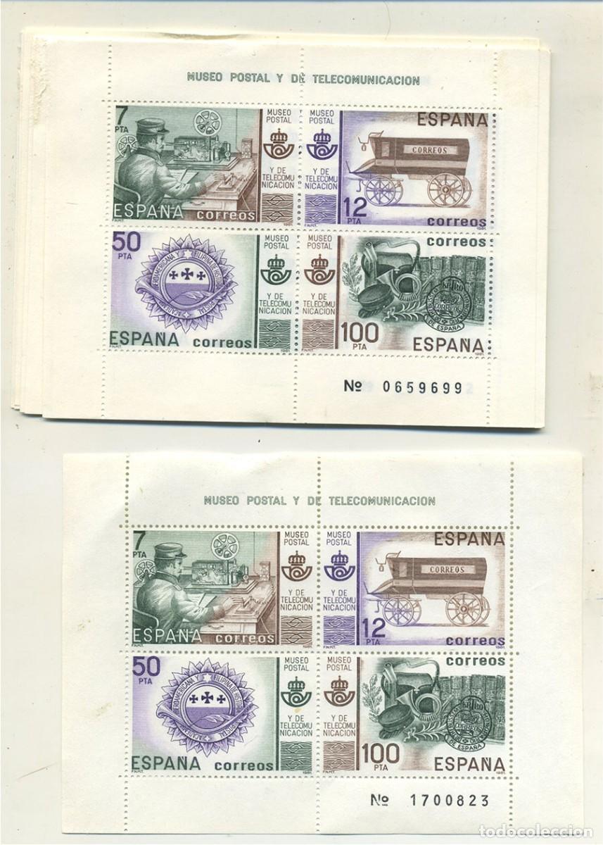 Sellos: 11 HOJAS BLOQUE MUSEO POSTAL Y DE TELECOMUNICACIONES EDIFIL 2637