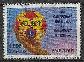 Sellos: 2013 Campeones del mundo balonmano, EDIFIL n&ordm; SH 4811 (o)