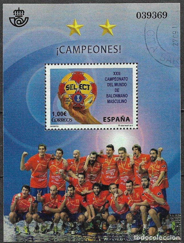 Sellos: 2013 Campeones del mundo balonmano, EDIFIL n&ordm; 4811 (o)