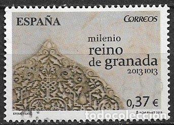 Sellos: 2013 Milenio del Reino de Granada, EDIFIL n&ordm; 4786 (o)