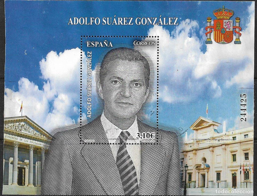 Sellos: 2013 Personajes Adolfo Su&aacute;rez, EDIFIL n&ordm; SH 4837 (o)