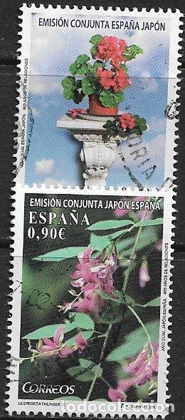 Sellos: 2013 Flores, EDIFIL n&ordm; SH 4835 / 6 (o)