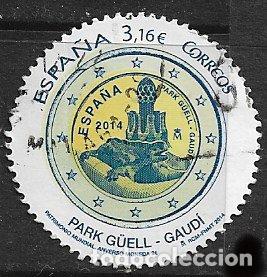 Sellos: 2014 Patrimonio Mundial, Parque G&uuml;ell, EDIFIL n&ordm; SH 4876 (o)