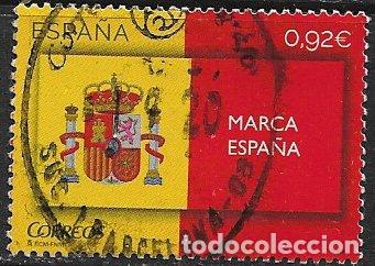 Sellos: 2014 Marca Espa&ntilde;a, EDIFIL n&ordm; SH 4877 (o)