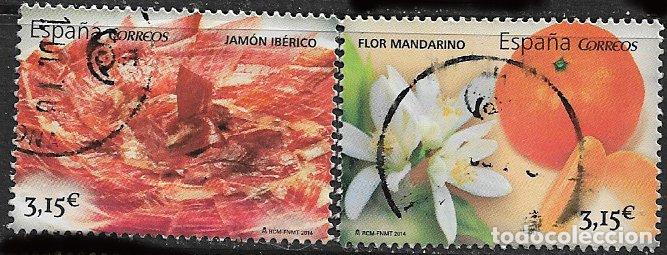 Sellos: 2014 Gastronom&iacute;a, Flor de naranjo y Jam&oacute;n ib&eacute;rico, EDIFIL n&ordm; SH 4885 A y B (o)